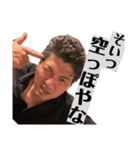 何とも使いやすいスタンプ（個別スタンプ：19）
