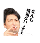 何とも使いやすいスタンプ（個別スタンプ：21）