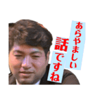 何とも使いやすいスタンプ（個別スタンプ：22）