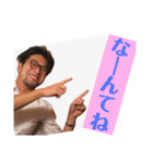 何とも使いやすいスタンプ（個別スタンプ：38）