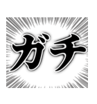 2文字の簡単スタンプ.（個別スタンプ：14）