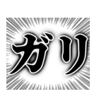 2文字の簡単スタンプ.（個別スタンプ：15）