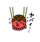 たこぞうスタンプ（個別スタンプ：2）