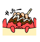たこぞうスタンプ（個別スタンプ：8）