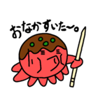 たこぞうスタンプ（個別スタンプ：9）