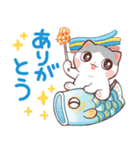 こどもの日のちーちーず（個別スタンプ：1）