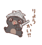 こどもの日のちーちーず（個別スタンプ：5）
