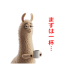 気まぐれアニマル表情集（個別スタンプ：7）