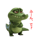 気まぐれアニマル表情集（個別スタンプ：21）