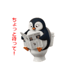 気まぐれアニマル表情集（個別スタンプ：30）