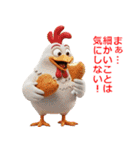 気まぐれアニマル表情集（個別スタンプ：33）