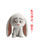 気まぐれアニマル表情集（個別スタンプ：34）