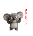 気まぐれアニマル表情集（個別スタンプ：36）