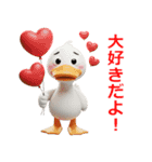 気まぐれアニマル表情集（個別スタンプ：39）