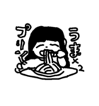 おもんなカップルチャンネル（個別スタンプ：4）