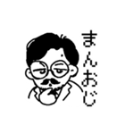おもんなカップルチャンネル（個別スタンプ：14）