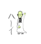 なんだかんだおじさん（個別スタンプ：1）