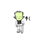 なんだかんだおじさん（個別スタンプ：2）
