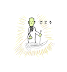 なんだかんだおじさん（個別スタンプ：3）