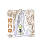 なんだかんだおじさん（個別スタンプ：10）
