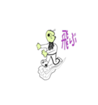 なんだかんだおじさん（個別スタンプ：15）