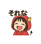 パーカーちゃん（赤鬼）（個別スタンプ：1）