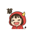 パーカーちゃん（赤鬼）（個別スタンプ：3）