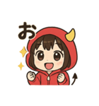 パーカーちゃん（赤鬼）（個別スタンプ：5）