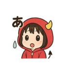 パーカーちゃん（赤鬼）（個別スタンプ：6）