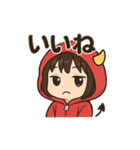 パーカーちゃん（赤鬼）（個別スタンプ：8）