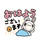 しまちゃん スタンプ022025（個別スタンプ：4）