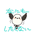しまちゃん スタンプ022025（個別スタンプ：7）