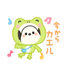 しまちゃん スタンプ022025（個別スタンプ：17）