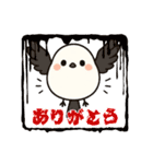 しまちゃん スタンプ022025（個別スタンプ：24）