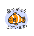 日常使いできる敬語な海の生き物スタンプ❷（個別スタンプ：1）