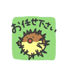 日常使いできる敬語な海の生き物スタンプ❷（個別スタンプ：6）