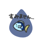 日常使いできる敬語な海の生き物スタンプ❷（個別スタンプ：13）