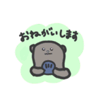 日常使いできる敬語な海の生き物スタンプ❷（個別スタンプ：14）