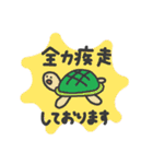 日常使いできる敬語な海の生き物スタンプ❷（個別スタンプ：15）