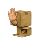 ダンボールだっ！（個別スタンプ：23）