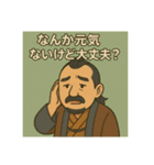 着物おじさま×健康チェックスタンプ（個別スタンプ：3）
