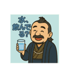 着物おじさま×健康チェックスタンプ（個別スタンプ：11）