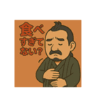 着物おじさま×健康チェックスタンプ（個別スタンプ：15）