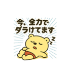 CS✨キラキラくま子（個別スタンプ：1）