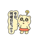 CS✨キラキラくま子（個別スタンプ：2）