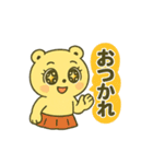 CS✨キラキラくま子（個別スタンプ：4）