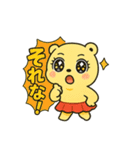 CS✨キラキラくま子（個別スタンプ：5）