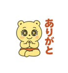 CS✨キラキラくま子（個別スタンプ：8）