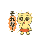 CS✨キラキラくま子（個別スタンプ：10）