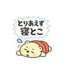 CS✨キラキラくま子（個別スタンプ：11）